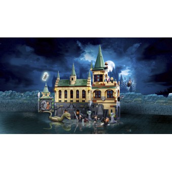 LEGO Harry Potter TM - Komnata Tajemnic w Hogwarcie 76389 PRZEDSPRZEDAŻ