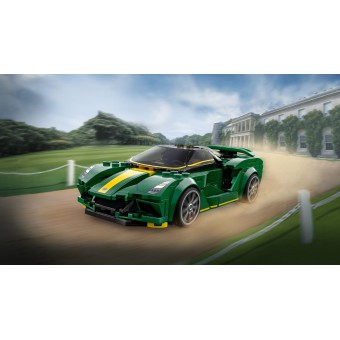 LEGO Speed Champions - Lotus Evija 76907