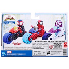 Hasbro Marvel Spidey Amazing Friends - Figurka Ghost Spider na motorze F7461