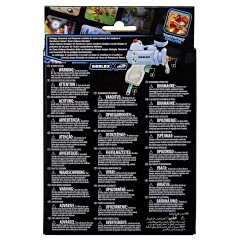 Hasbro Nerf Roblox - Wyrzutnia The Mint Choco Freezer F6128