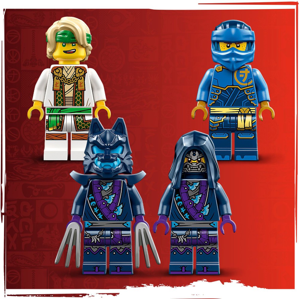 LEGO Ninjago - Zestaw bitewny z mechem Jaya 71805