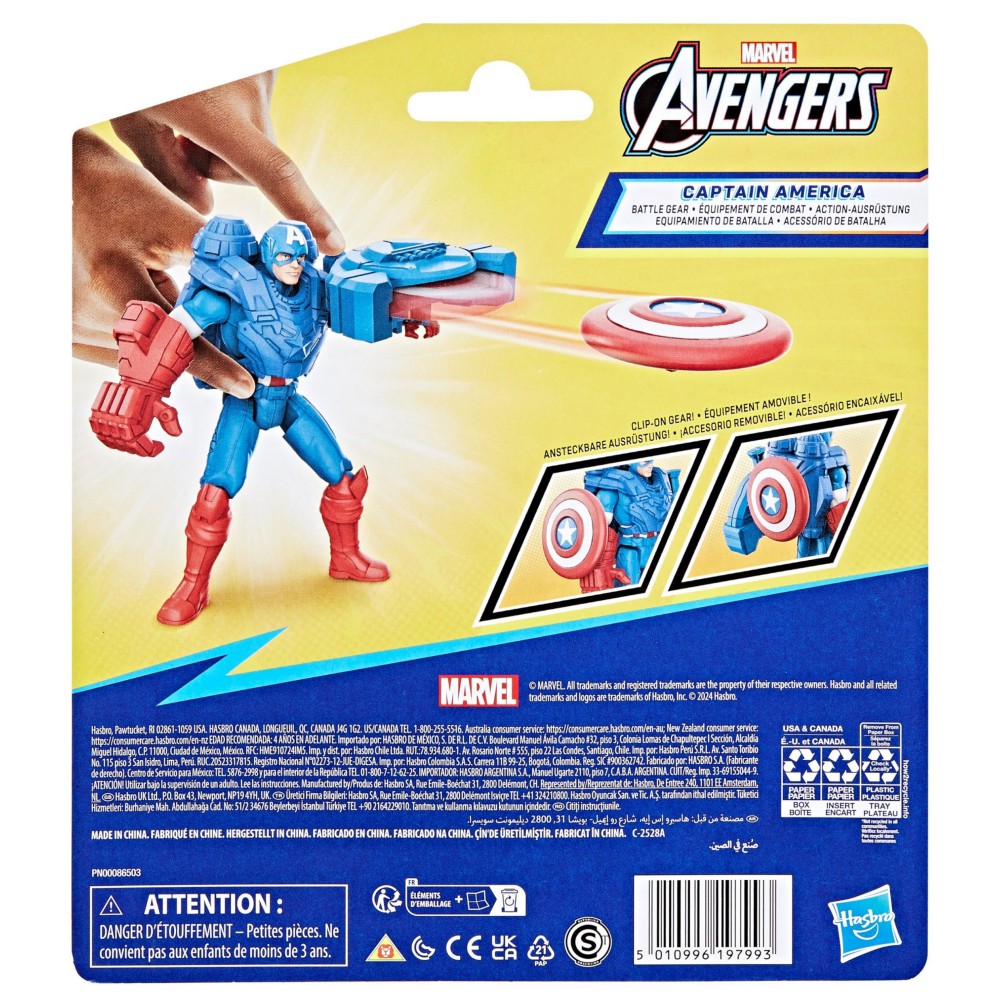 Hasbro Marvel Avengers - Figurka Kapitan Ameryka 10 cm F9341